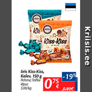 Allahindlus - Iiris Kiss-Kiss, Kalev, 150 g