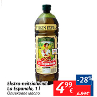 Allahindlus - Ekstra-neitsioliiviõli La Espanola, 1 l