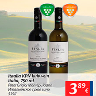 Allahindlus - Itaalia KPN kuiv vein Italia, 750 ml