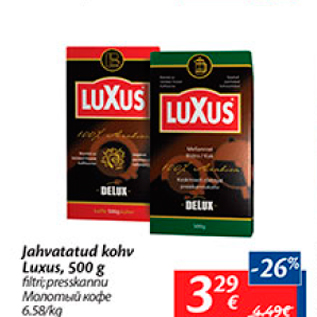 Allahindlus - jahvatatud kohv Luxus, 500 g