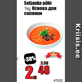 Allahindlus - Seljanka põhi 1kg