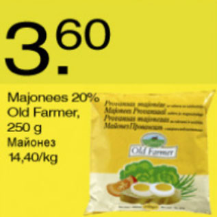 Allahindlus - Majonees 20% Old Farmer