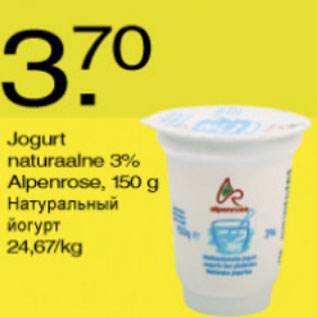 Allahindlus - Jogurt naturaalne 3% Alpenrose