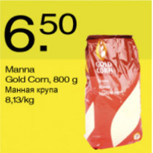 Allahindlus - Manna Gold Corn