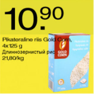 Allahindlus - Pikateraline riis Gold Corn