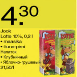 Allahindlus - Jook Lotte 10%