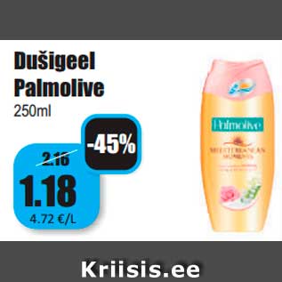 Allahindlus - Dušigeel Palmolive 250ml