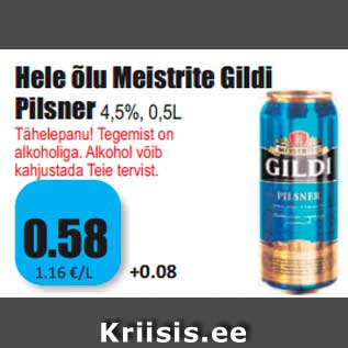 Allahindlus - Hele õlu Meistrite Gildi Pilsner