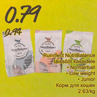 Allahindlus - Purrrfect NutriBalance täissööt kassidele