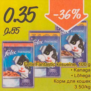 Allahindlus - Felix Fantastic kiisueine, 100 g