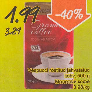 Allahindlus - Vespucci röstitud jahvatatud kohv, 500 g