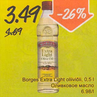 Allahindlus - Borges Extra Light oliiviõli, 0,5 l