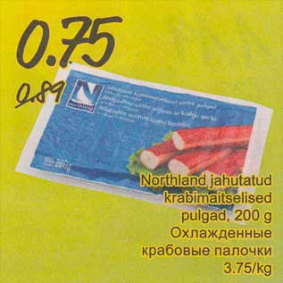 Allahindlus - Northland jahutatud krabimaitselised pulgad, 200 g