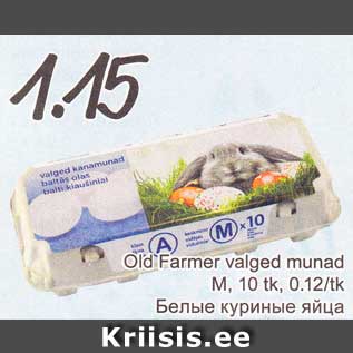 Allahindlus - Old Farmer valged munad M, 10 tk, 0,12/tk