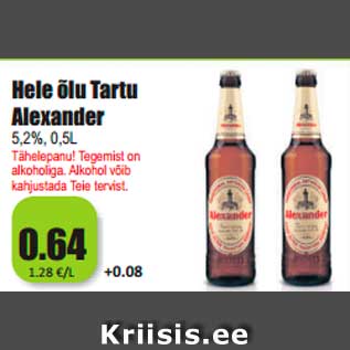 Allahindlus - Hele õlu Tartu Alexande