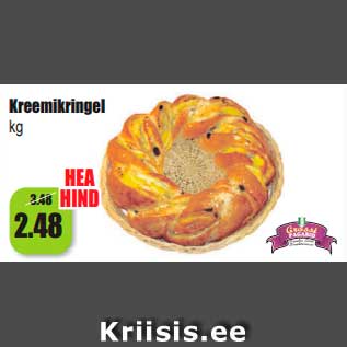 Allahindlus - Kreemikringel kg