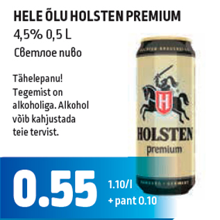 Allahindlus - HELE ÕLU HOLSTEN PREMIUM