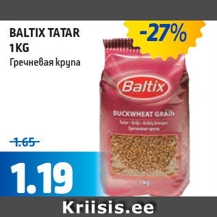 Allahindlus - BALTIX TATAR 1 KG