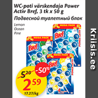 Allahindlus - WC-poti värskendaja Power Activ Bref