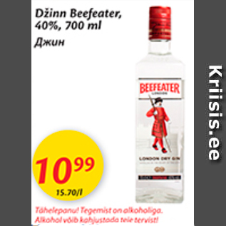 Allahindlus - Džinn Beefeater