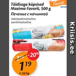 Allahindlus - Täidisega küpsised Maxima Favorit, 500 g