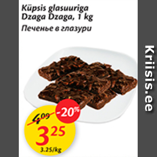 Allahindlus - Küpsis glasuuriga Dzaga Dzaga, 1 kg