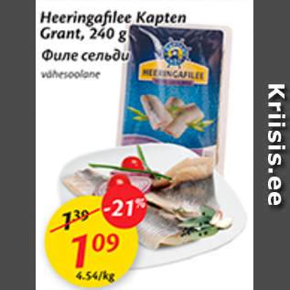 Allahindlus - Heeringafilee Kapten Grant, 240 g