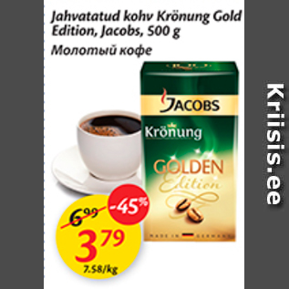 Allahindlus - Jahvatatud kohv Krönung Gold Edition, Jacobs, 500 g