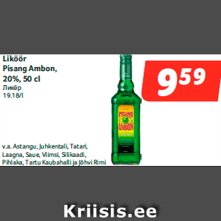 Allahindlus - Liköör Pisang Ambon, 20%, 50 cl