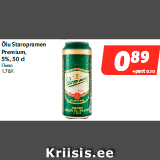 Allahindlus - Õlu Staropramen Premium,