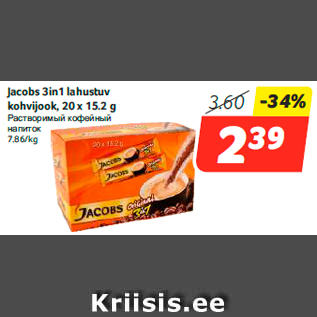 Allahindlus - Jacobs 3in1 lahustuv kohvijook, 20 x 15.2 g