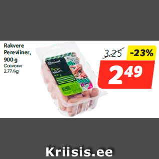 Allahindlus - Rakvere Pereviiner, 900 g