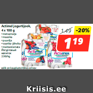 Allahindlus - Actimel jogurtijook, 4 x 100 g