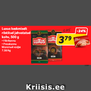 Allahindlus - Luxus keskmiselt röstitud jahvatatud kohv, 500 g