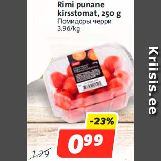 Allahindlus - Rimi punane kirsstomat, 250 g