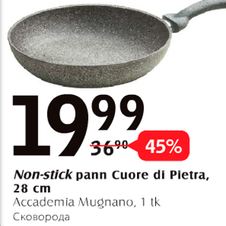 Allahindlus - Non-stick pann Cuore di Pletra, 28 cm