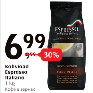 Allahindlus - Kohvioad Espresso Italiano 1 kg