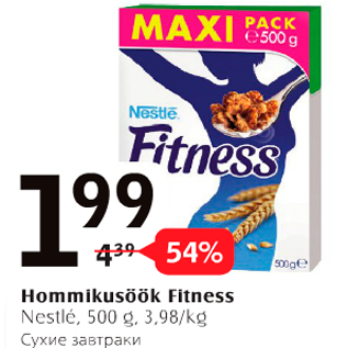 Allahindlus - Hommikusöök Fitness