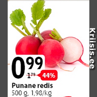 Allahindlus - Punane redis, 500 g