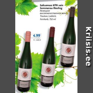 Allahindlus - Saksamaa KPN vein Sommerau Riesling