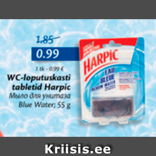 Allahindlus - WC-LOPUTUSKASTI TABLETID HARPIC