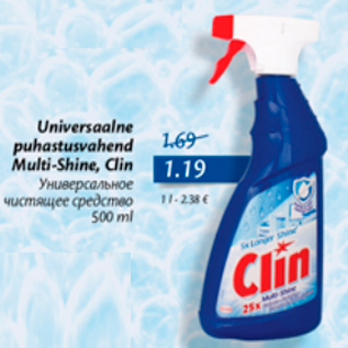 Allahindlus - Universaalne puhastusvahend Multi-Shine, Clin; 500 ml