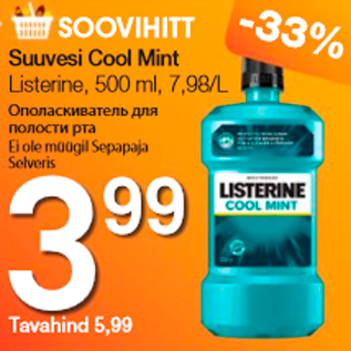 Allahindlus - Suuvesi Cool Mint