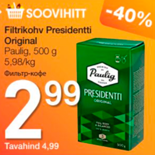 Allahindlus - Filtrikohv Pressidentti Original