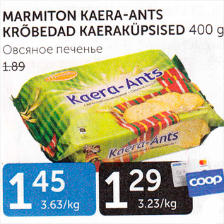 Allahindlus - MARMITON KAERA-ANTS KRÕBEDAD KAERAKÜPSISED 400 G