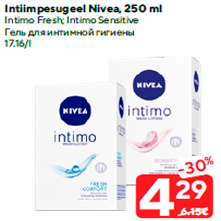 Allahindlus - Intiimpesugeel Nivea, 250 ml