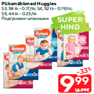 Allahindlus - Püksmähkmed Huggies