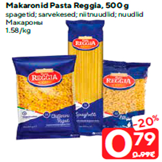 Allahindlus - Makaronid Pasta Reggia, 500 g