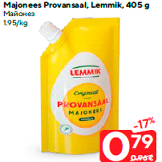 Allahindlus - Majonees Provansaal, Lemmik, 405 g