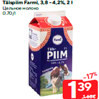 Allahindlus - Täispiim Farmi, 3,8 - 4,2%, 2 l